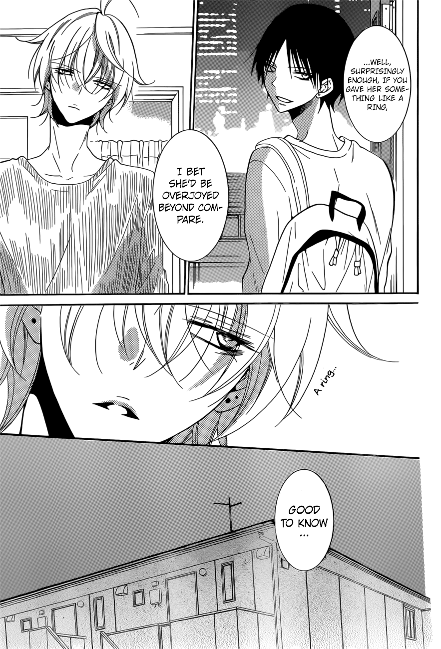 Namaiki Zakari, Chapter 92 image 23